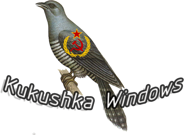 Kukushka Windows